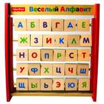 Игрушка Fisher Price кубики