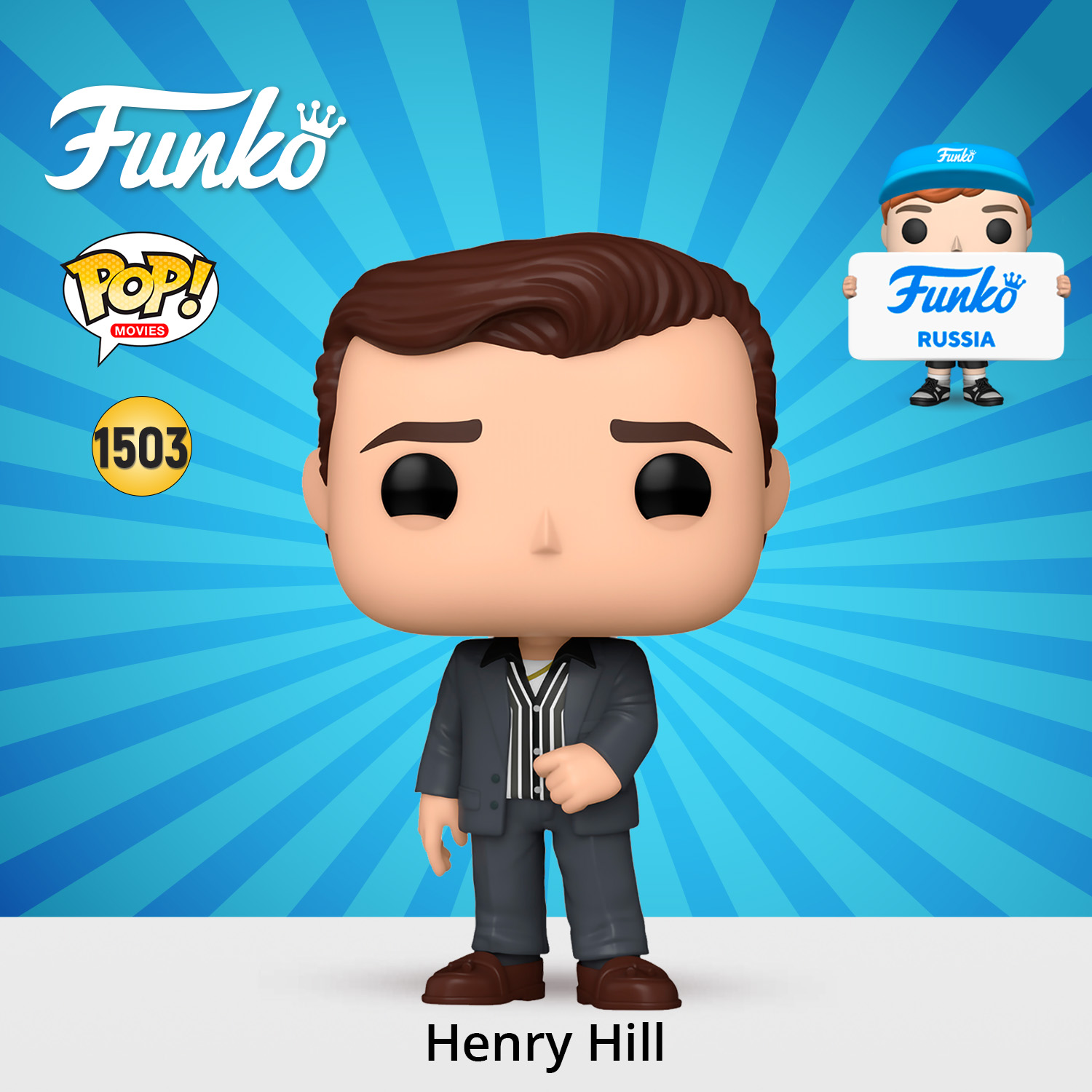 Фигурка Funko - фото 1