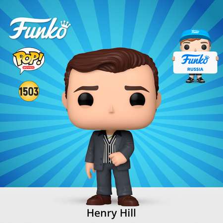 Фигурка Funko