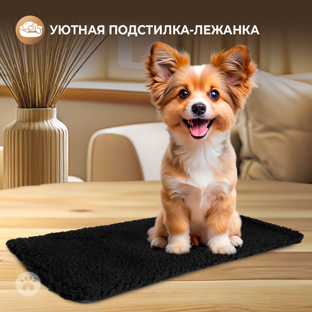 Сумка-переноска Не один дома Тревел Фиолетовый 48*25*33см - фото 6