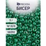 Набор для творчества Preciosa бисер 10/0 5 г цвет 58250
