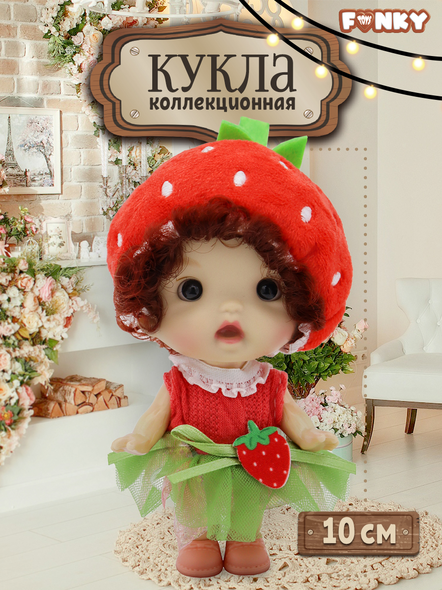Кукла мини Funky Toys FT0689332 - фото 1