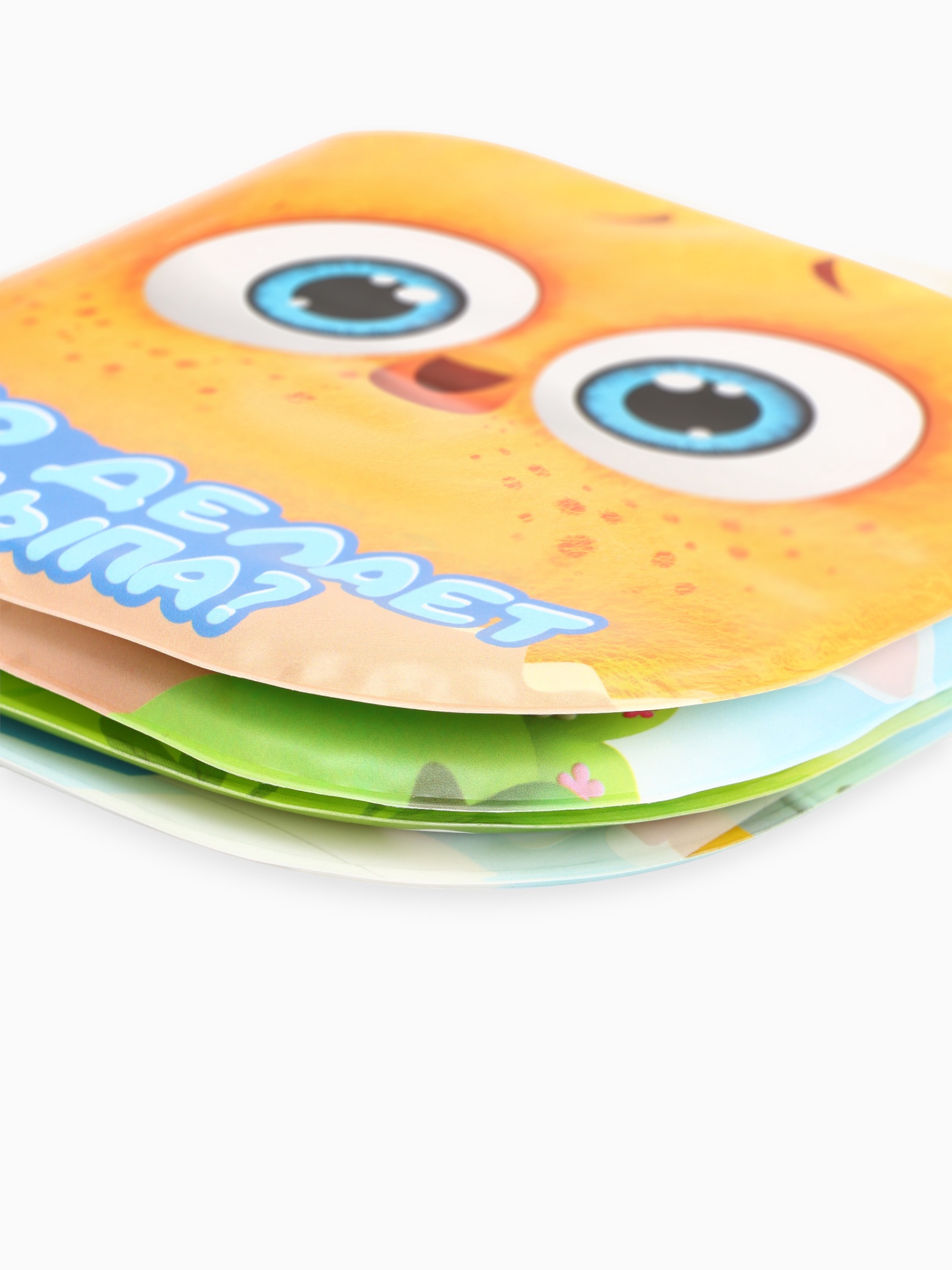 Книжка игрушка Sima-Land для ванны Что делает Цыпа - фото 11