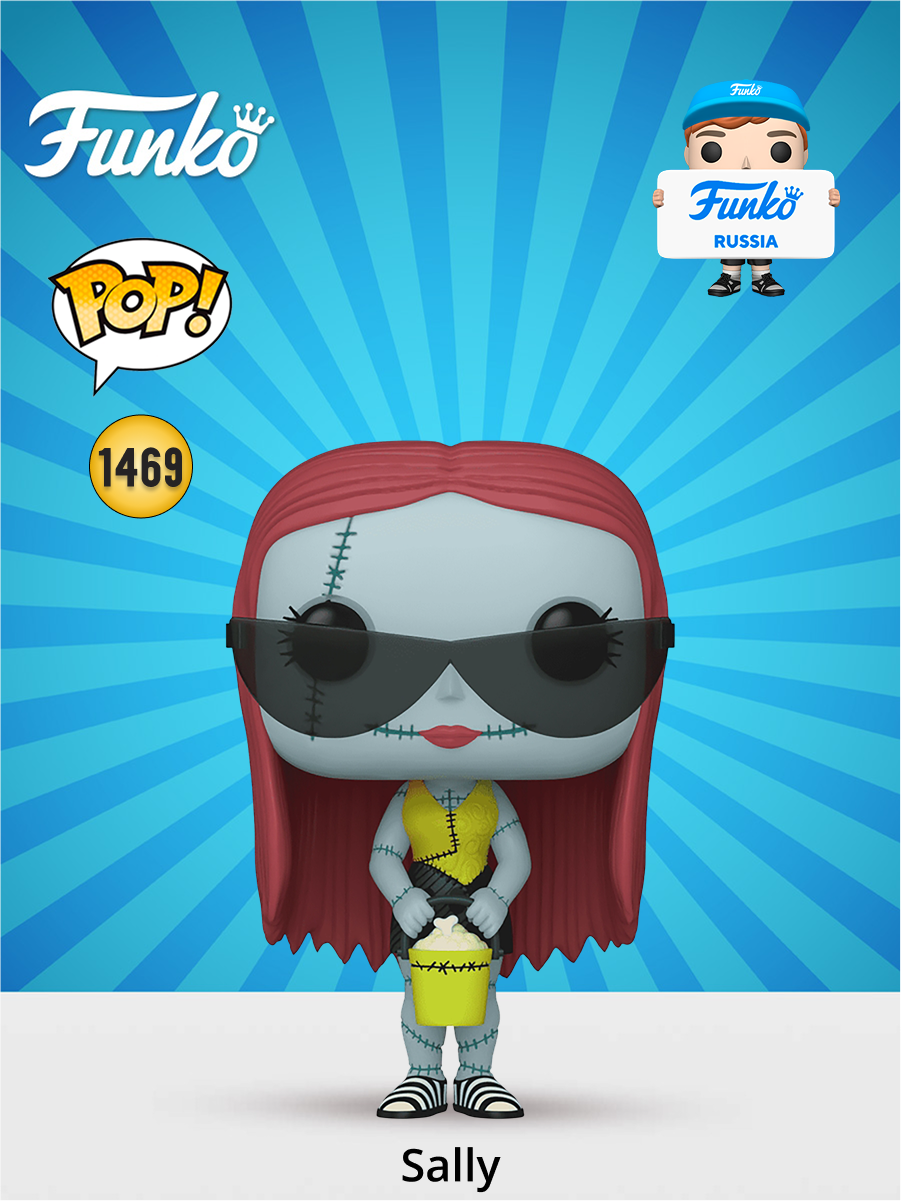 Фигурка Funko - фото 1