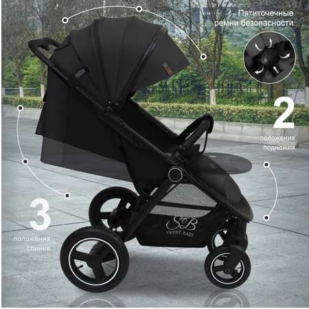 Коляска прогулочная Sweet Baby Suburban Compatto Black Air