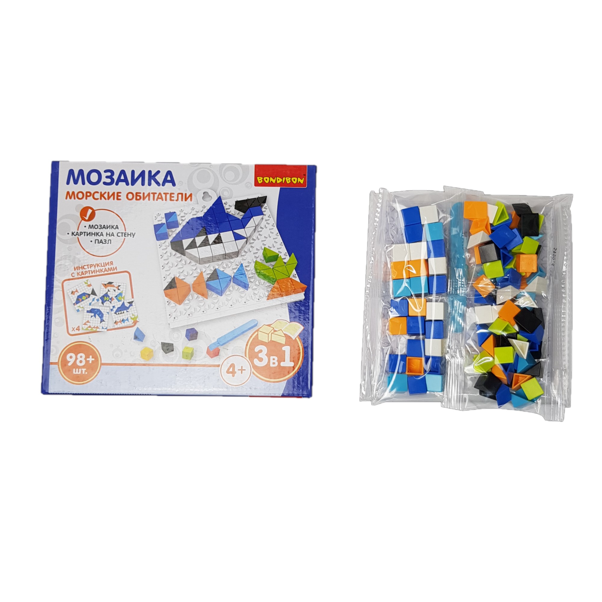 Мозаика Bondibon Морские обитатели - фото 2