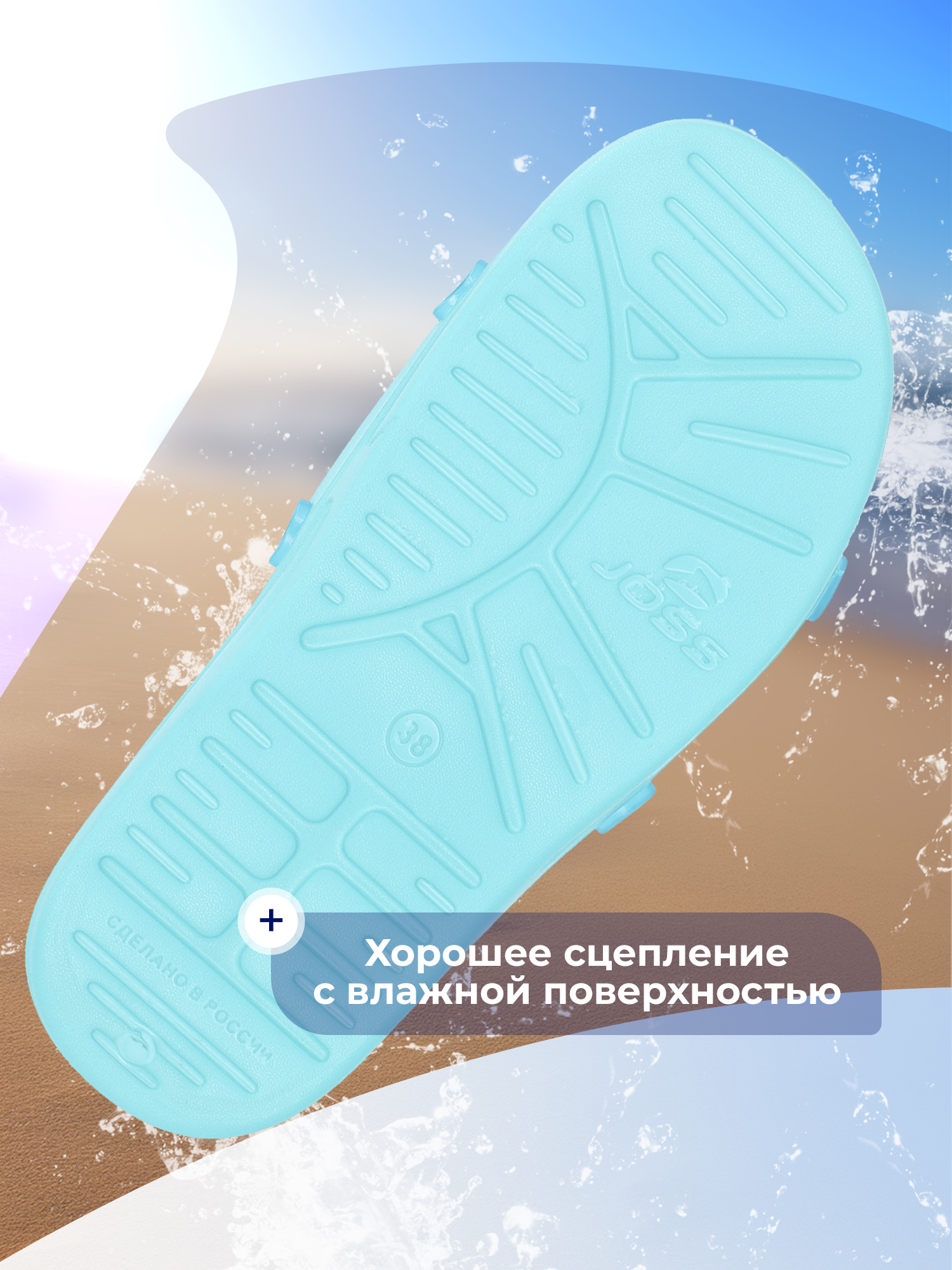 Шлепанцы JOSS 125671JSS-S1 - фото 3