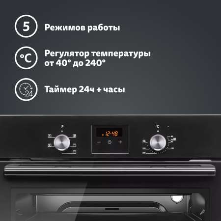 Электрический духовой шкаф Simfer Simfer черный