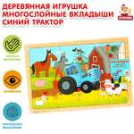 Игрушка Буратино подвеска
