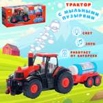 Трактор Sima-Land