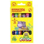 Фломастеры Каляка-Маляка двусторонний 6 цв.