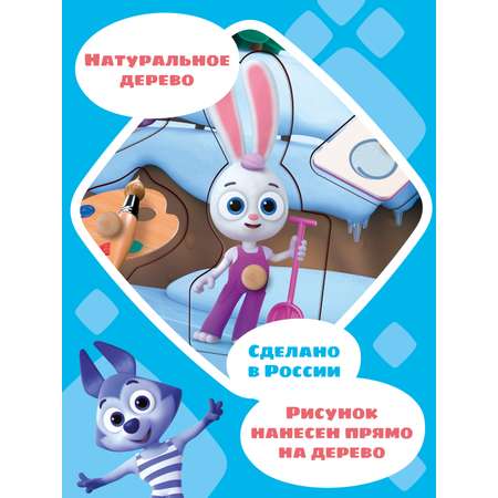 Игрушка Цветняшки сортер Зайчонок Скок монтессори