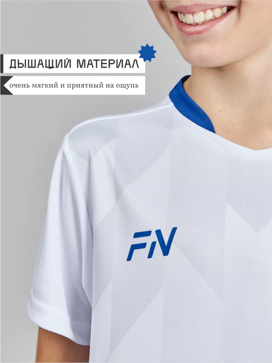 Костюм FN KFN4261013-104 - фото 5