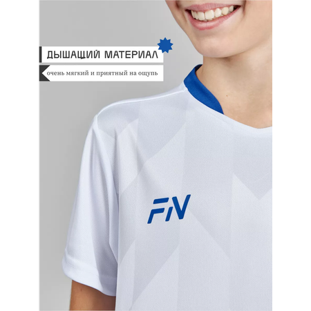 Костюм FN