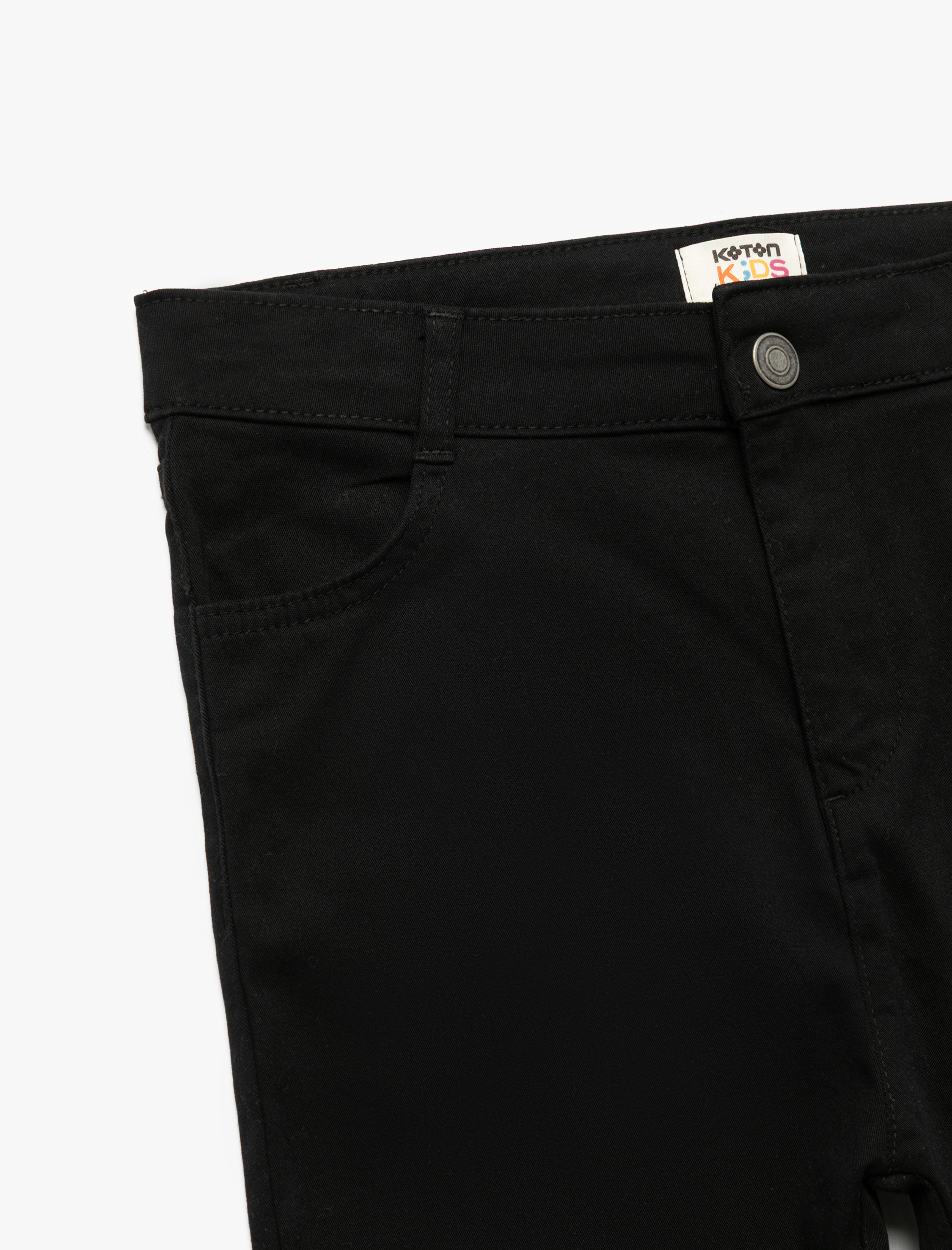 Брюки KOTON 6WKG40017AW999 - фото 3