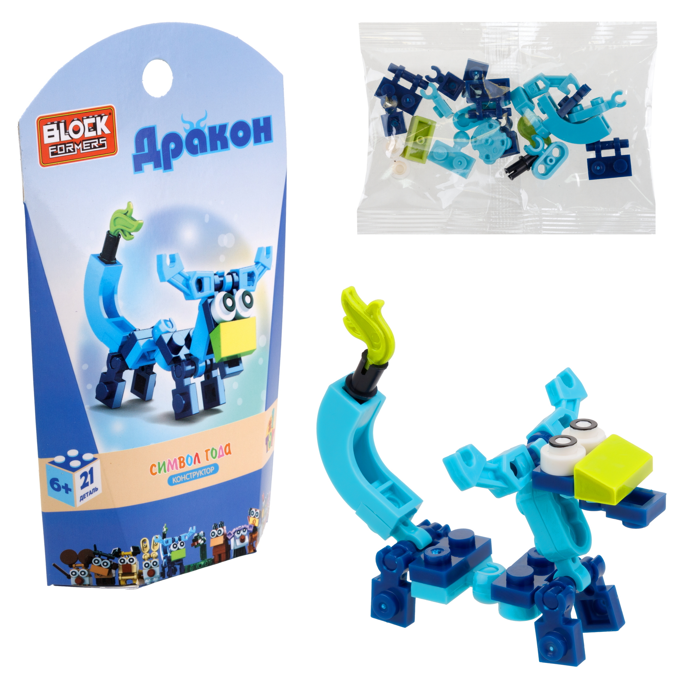 Конструктор 1TOY Blockformers Символ года блочный - фото 46