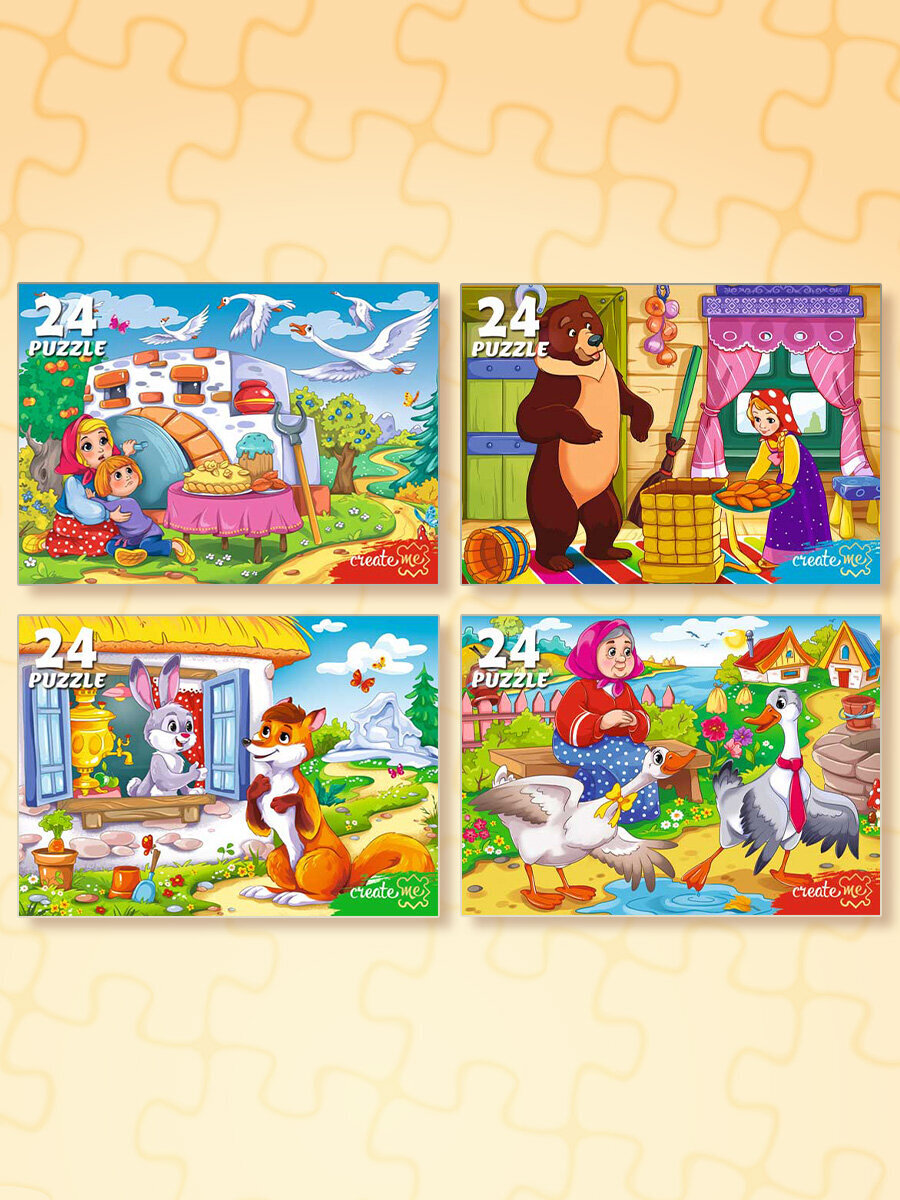 Пазл Рыжий кот классический - фото 13