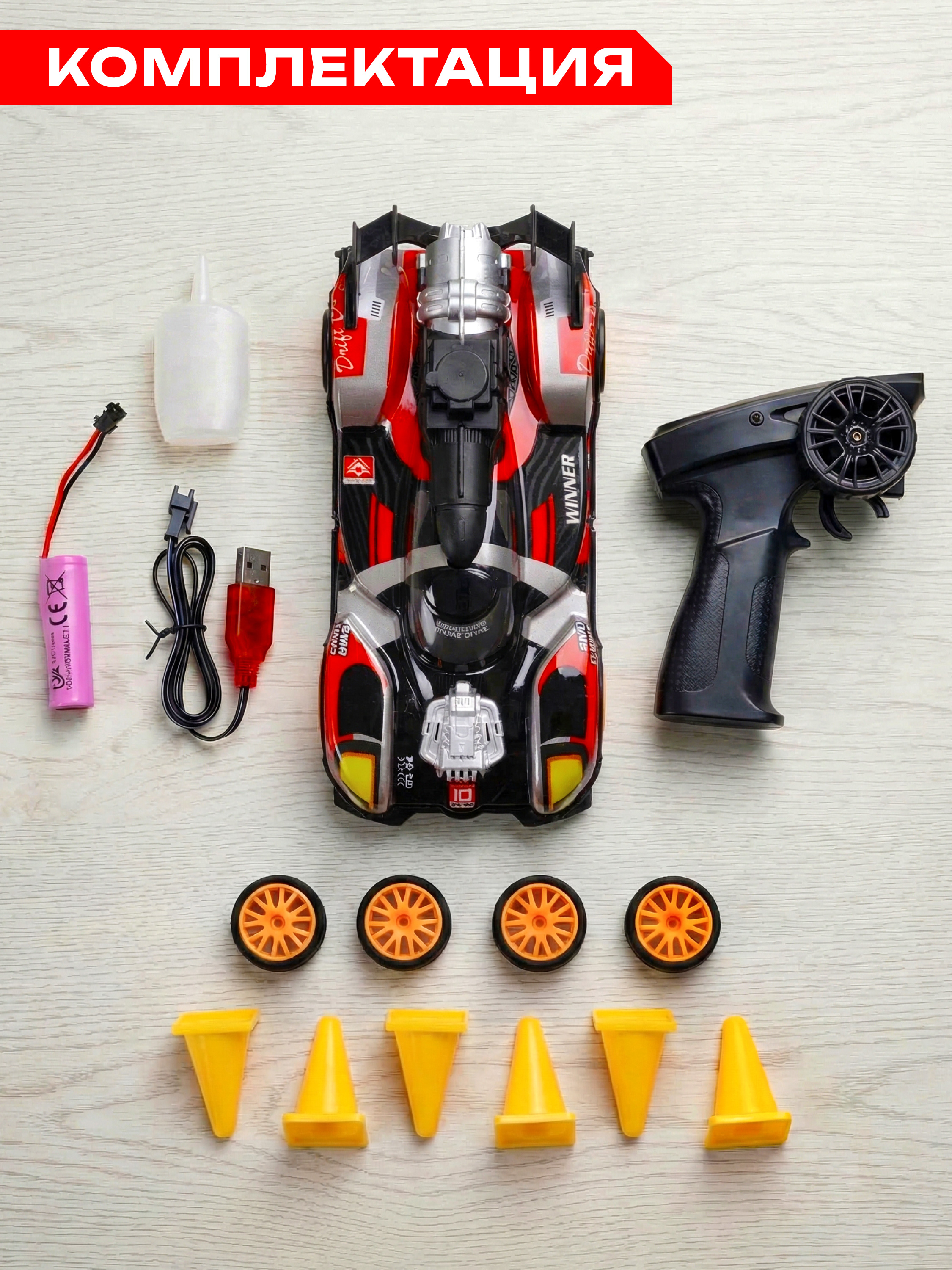 Автомобиль РУ CROSSBOT - фото 9