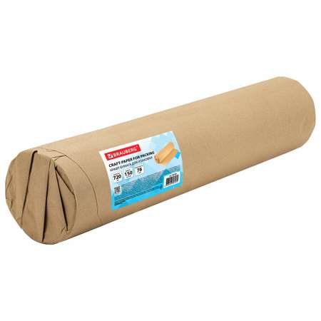 Крафтовая бумага Brauberg