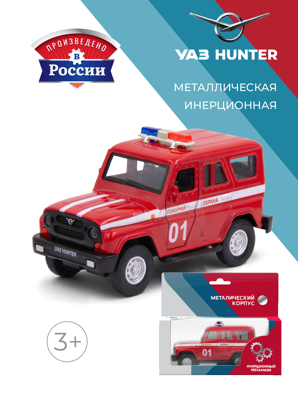 Пожарная машина УАЗ УАЗ/UAZ 1:34 в ассортименте 39330 - фото 1