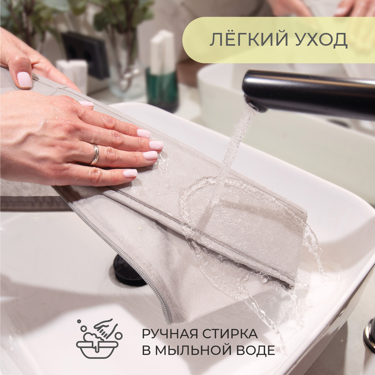 Коробка для игрушек Всё на местах с крышкой 50х35 Котик серый - фото 11