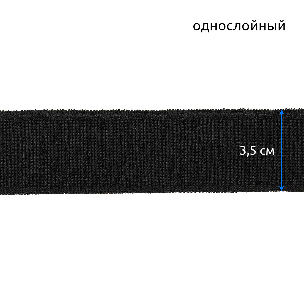 Набор для творчества TBY шитье - фото 3