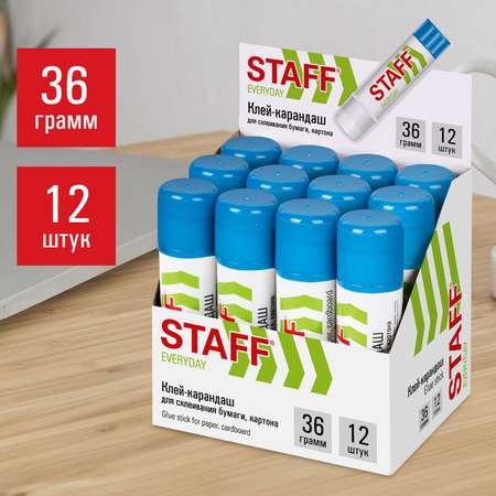 Клей-карандаш Staff 12 шт.