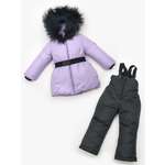 Куртка и полукомбинезон Orso Bianco