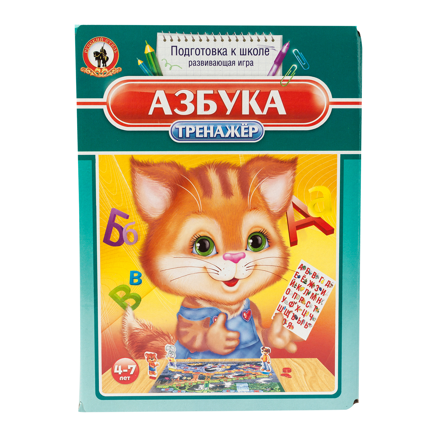 Настольная игра Русский стиль Тренажёр в ассортименте - фото 21