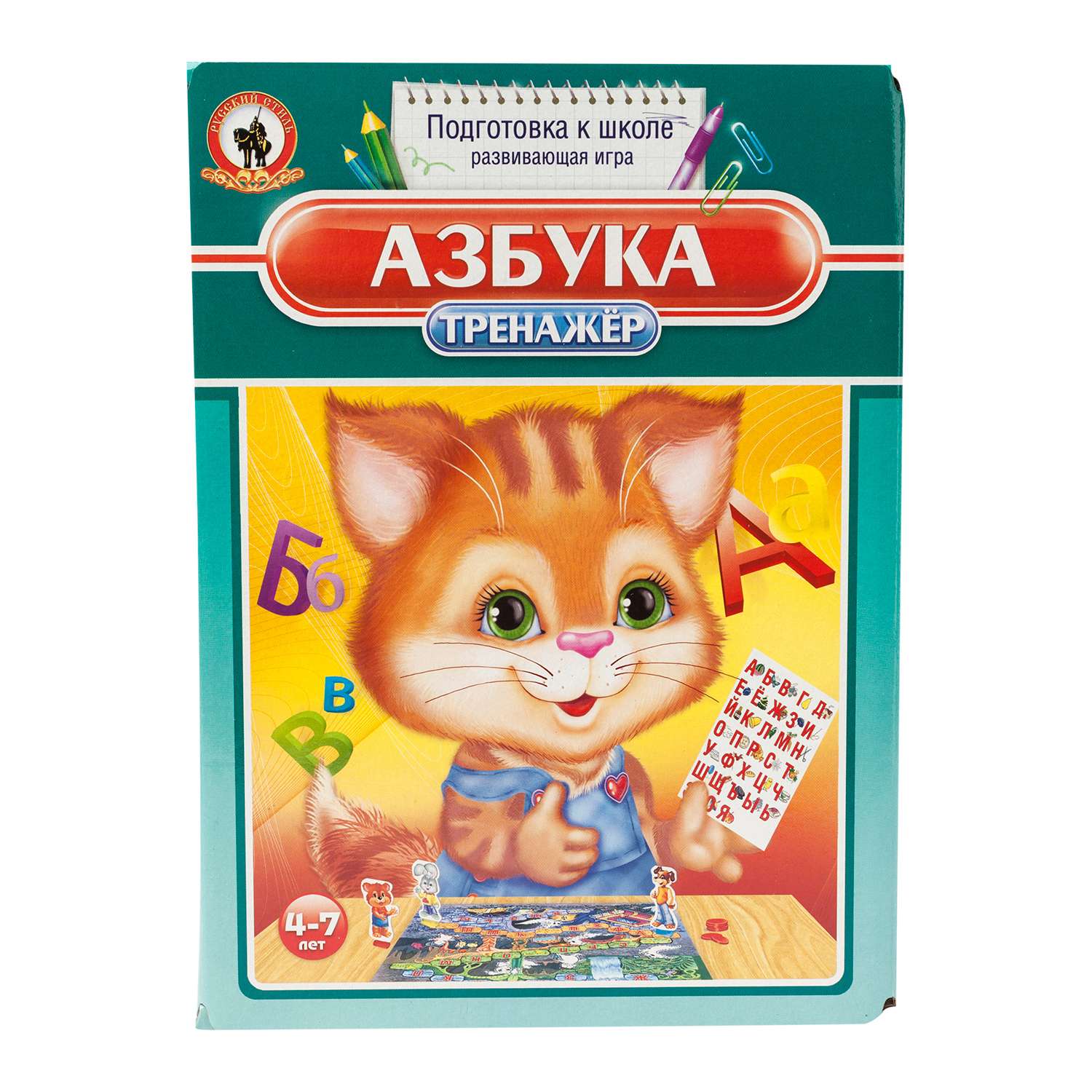 Настольная игра Русский стиль Тренажёр в ассортименте - фото 21