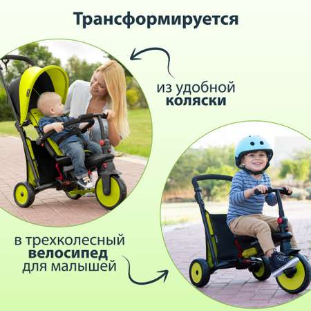 Трехколесный велосипед SmarTrike