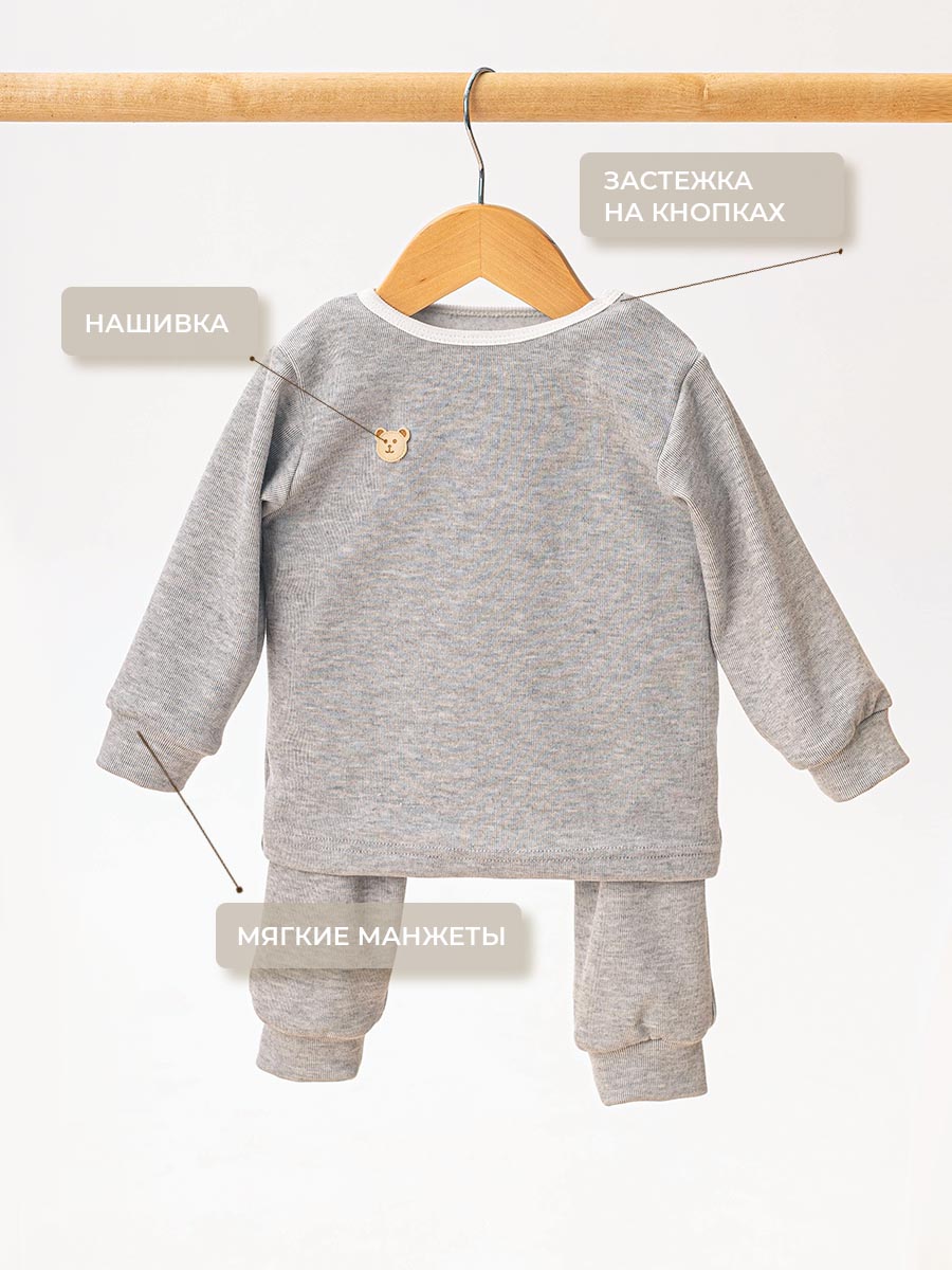 Костюм Voma 2sprКС-115сер - фото 5