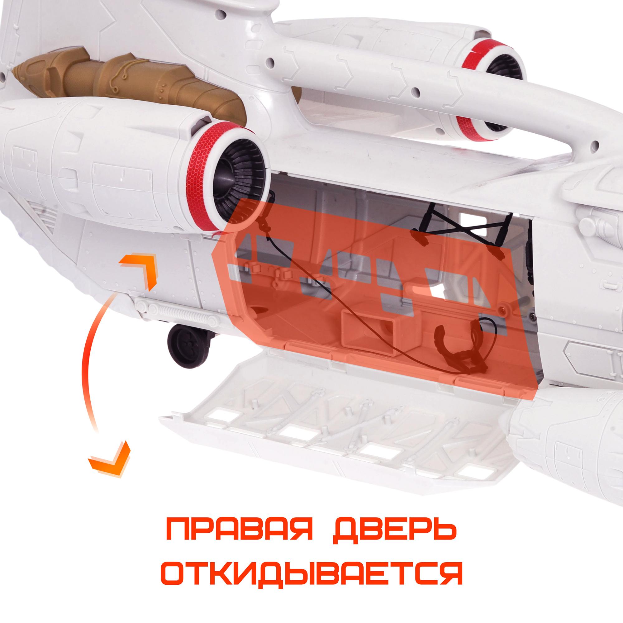 Игровой набор Космос наш Галактический крейсер - фото 10