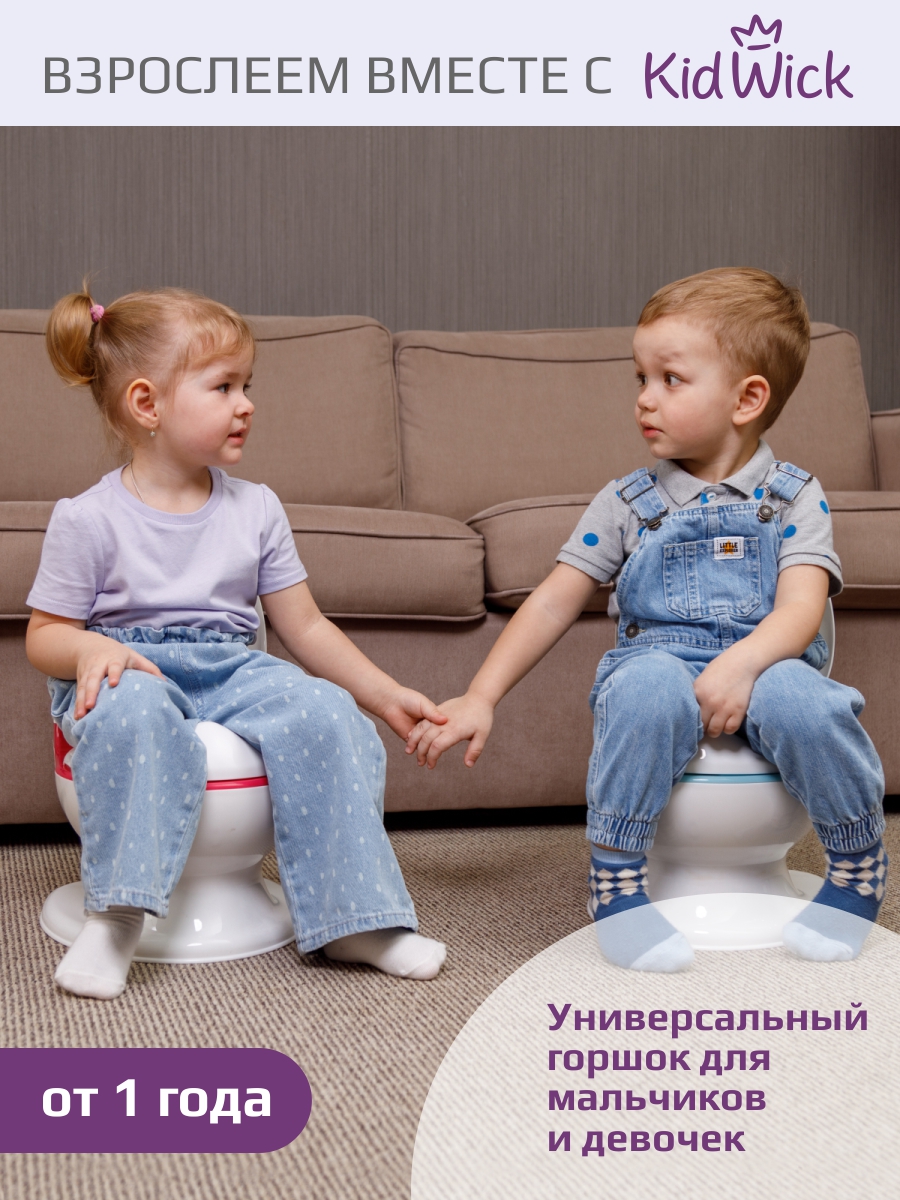 Горшок KidWick Панда музыкальный зеленый - фото 7