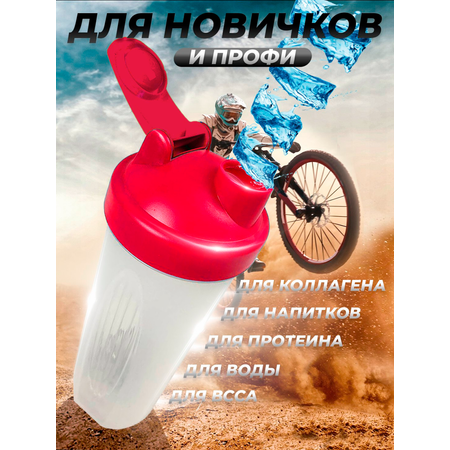 Комплектующее Ball Masquerade