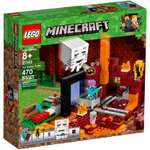 Конструктор LEGO Minecraft 21143 470 дет.