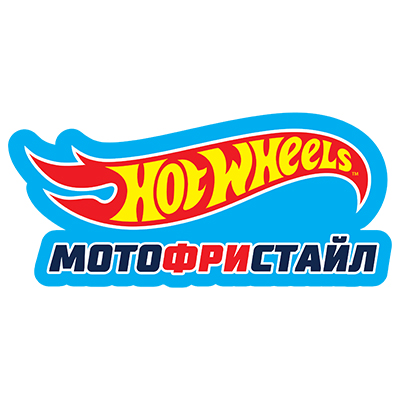 Hot Wheels Мотофристайл