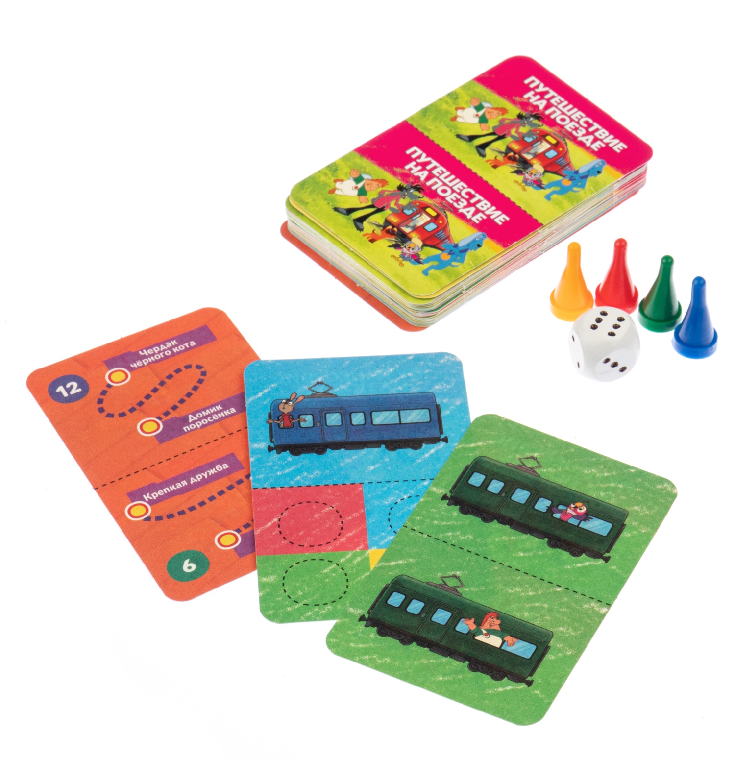 Настольная игра Умные игры Путешествие на поезде - фото 4