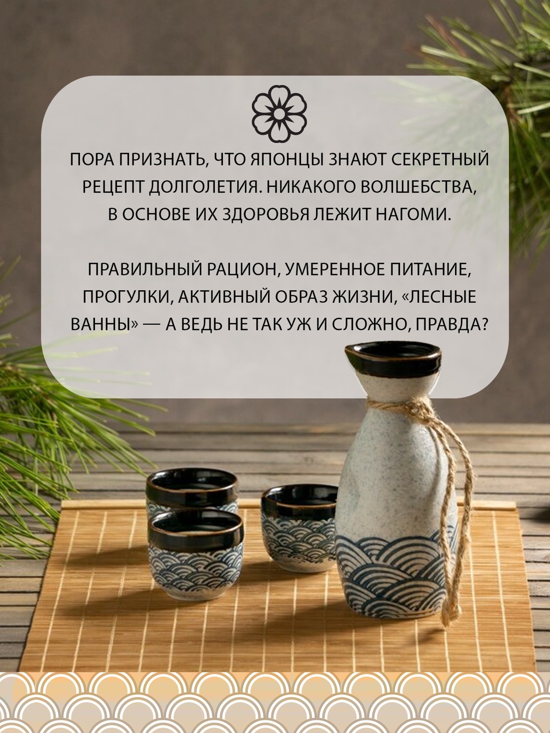 Книга КОЛИБРИ Моги К., Н Лонгхёрст Э., Видалинг Р. Глоток сч. по-яп. Сб. ком. из 3-х книг с ш. - фото 10