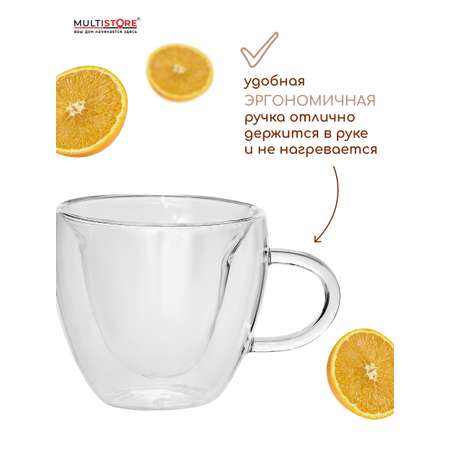 Кружки стеклянные с двойными стенками Multistore в форме сердца 2 шт 250 мл