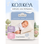 Подгузники Koji Kea NB (2-5 кг) 36 шт.