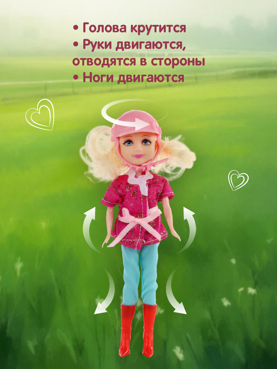 Кукла модельная Veld Co высота 14 см 135458 - фото 4