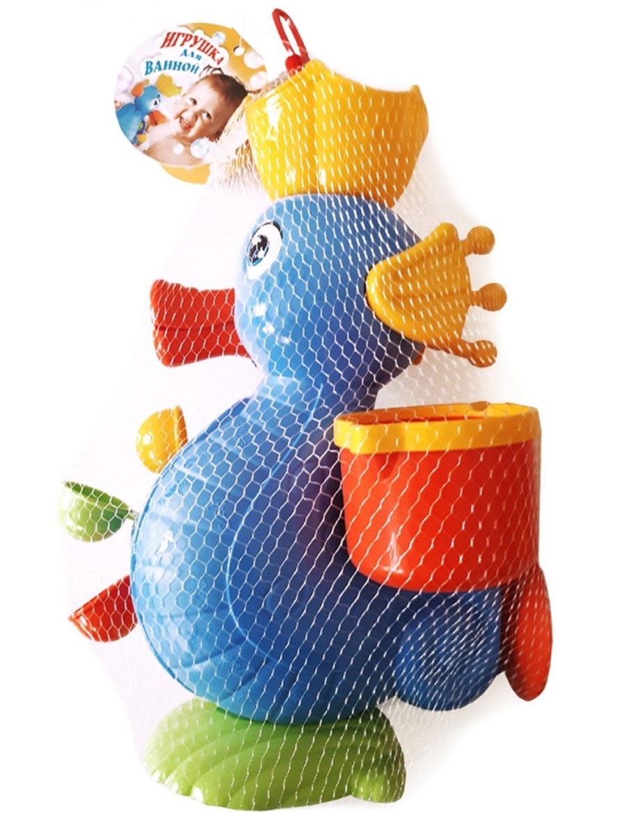 Игрушка БИПЛАНТ Голубой - фото 2