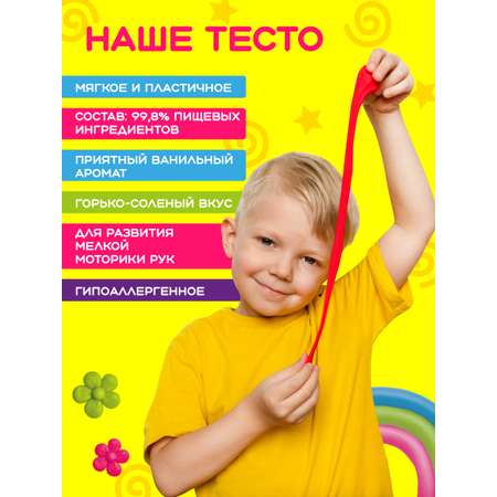 Тесто-пластилин ClayFan