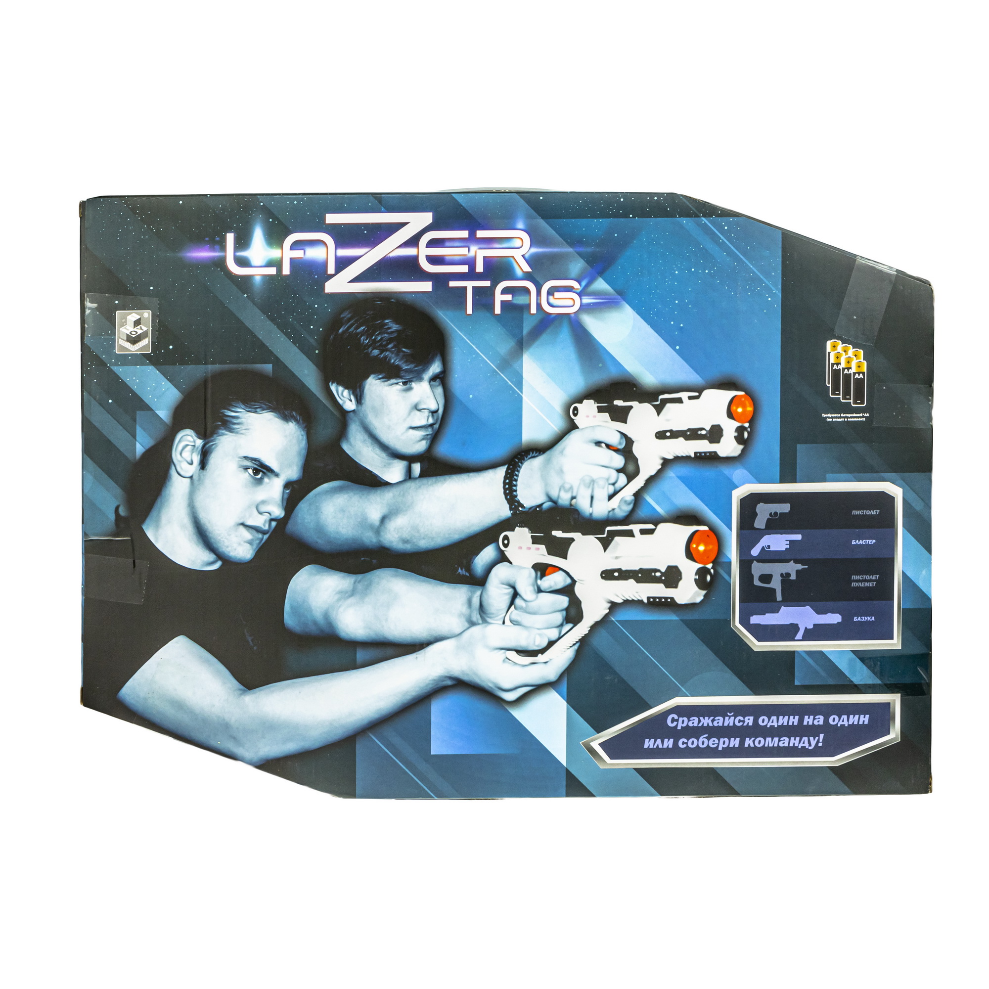 Бластер 1TOY LAZERTAG - фото 8
