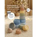 Изображение товара Игрушка edda пирамидка Морские обитатели