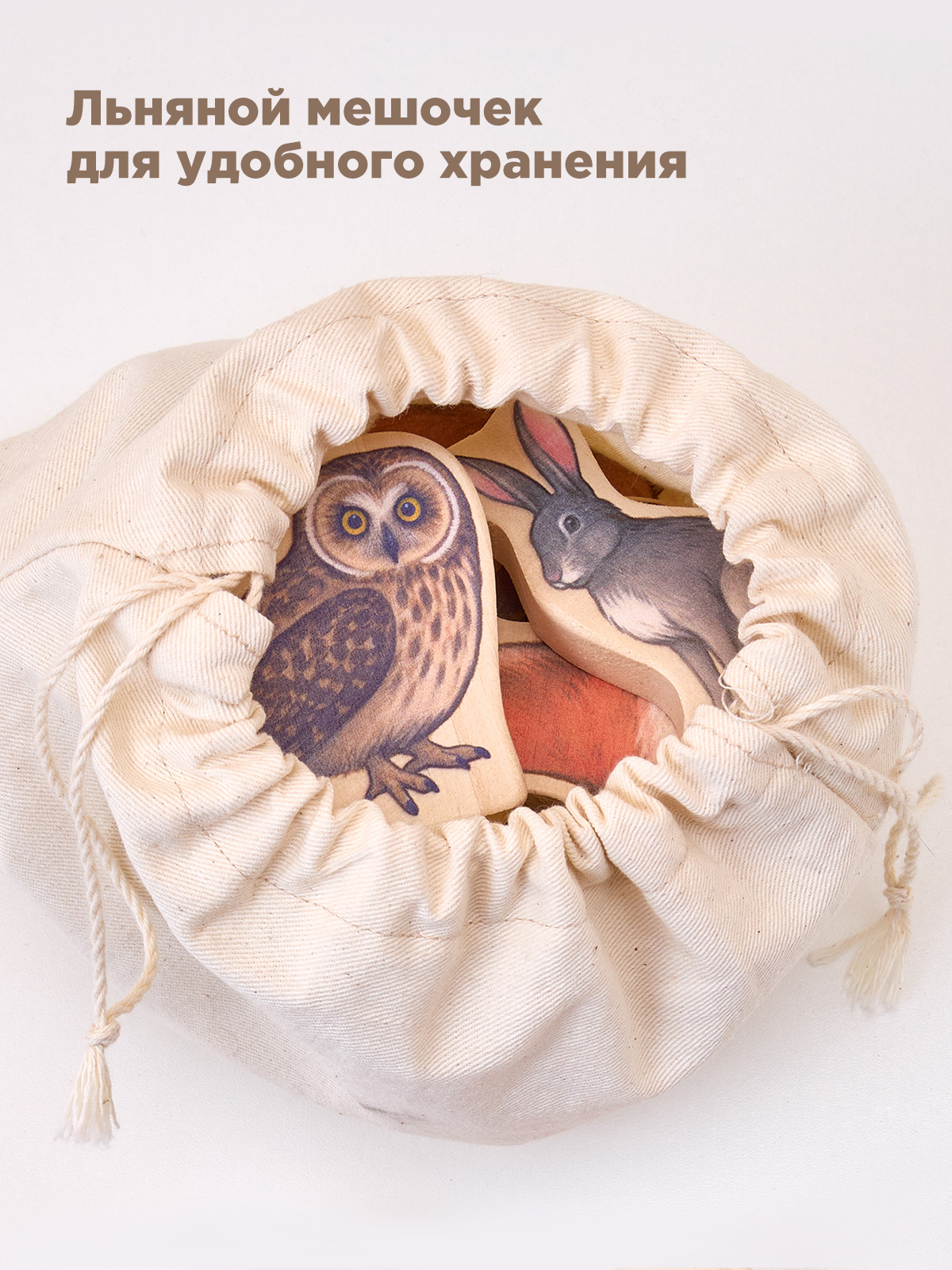 Игровой набор Nobikum для детей - фото 9