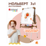 Магнитно-грифельная доска InHome