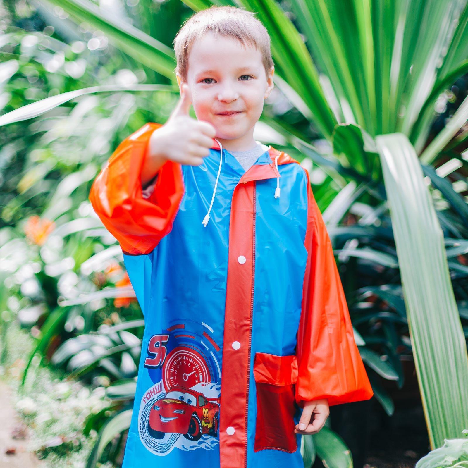 Дождевик Disney 1670955 - фото 6