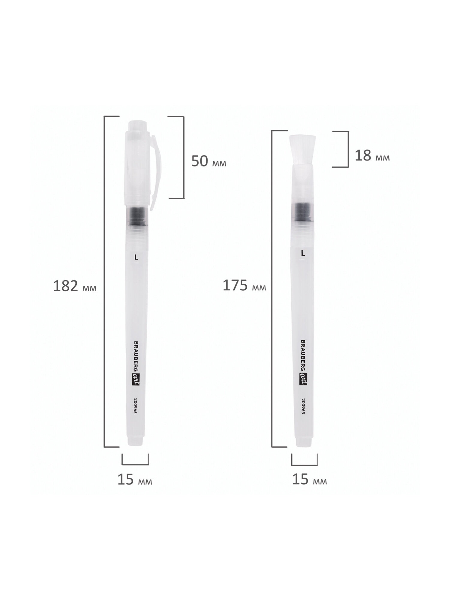 Кисть Brauberg 6 шт. - фото 16